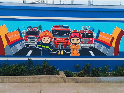 太原古交消防站墙体彩绘手绘壁画涂鸦