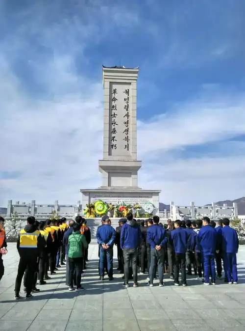 革命烈士永垂不朽 - 美篇