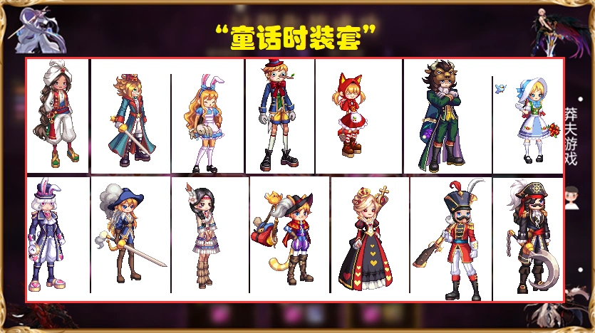 武御喵 _ 哔哩哔哩相簿