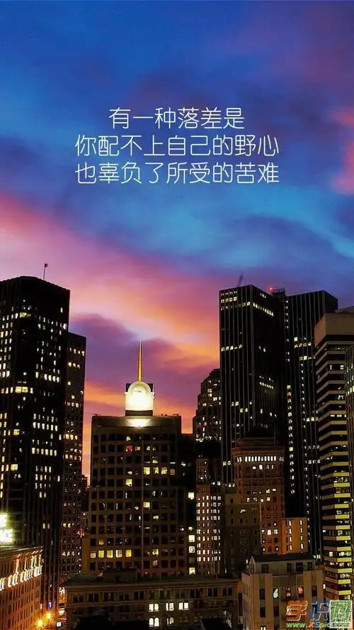 手机精美壁纸夜景图片