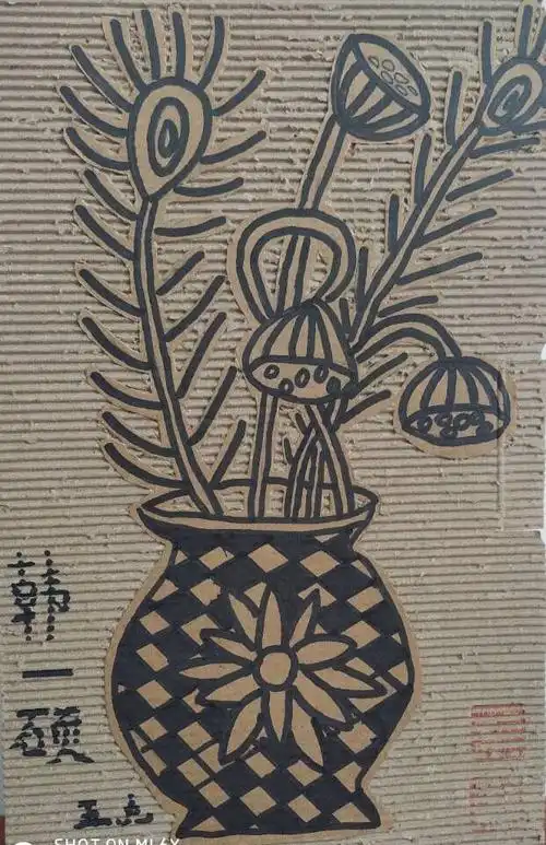 本周的美术作业是《制作纸板画》,制作方法比较简单,关键是要友好的