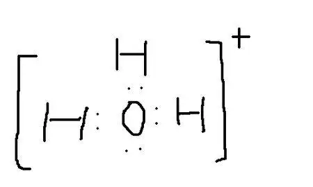 h3o 微粒的结构式和电子式