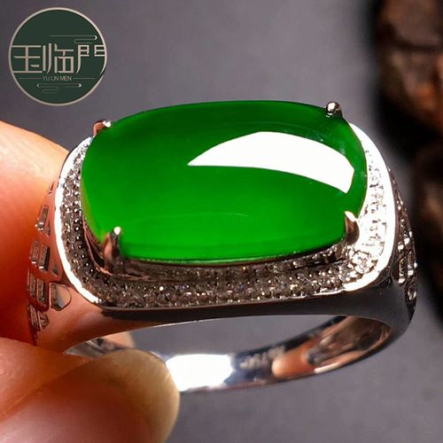 玉临门冰种帝王绿翡翠戒指男士马鞍戒面18k金镶玉翡翠男款戒指