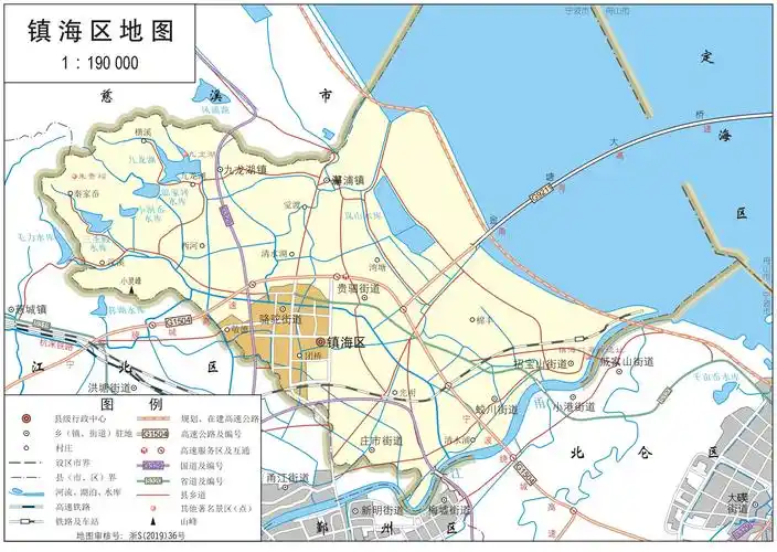 宁波市镇海区