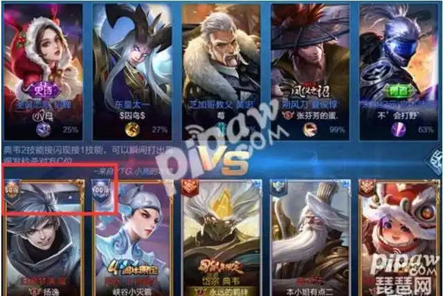 jquery加载显示loading图标王者荣耀100强什么意思loading界面左上角