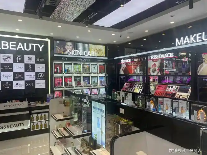 卉舍丽人进口化妆品集合店开店省心无压力