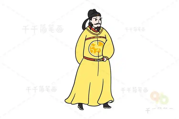 唐太宗怎简笔画