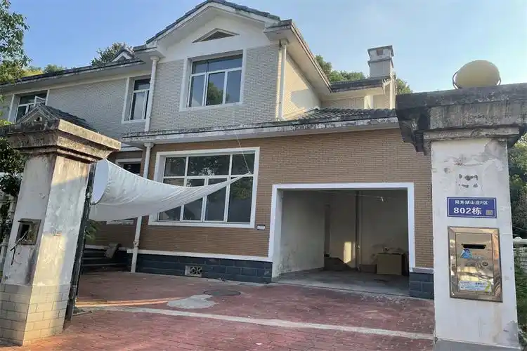 同升湖山庄法拍房f区2栋101号别墅