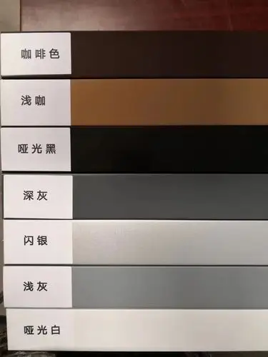 金燕 铝方通 色卡系列