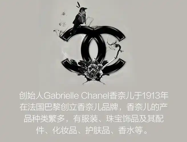 chanel香奈儿五号淡香水(50ml)