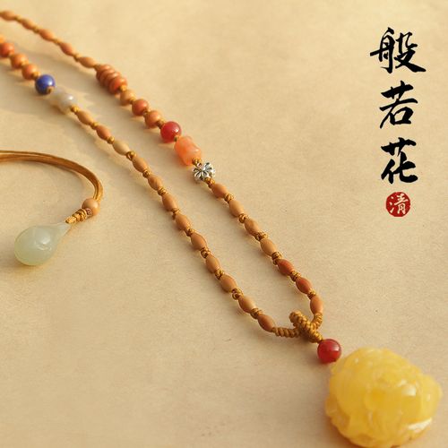 蜜蜡吊坠配绳高档挂链女款橄榄核米珠小细珠子手工编织挂脖挂绳
