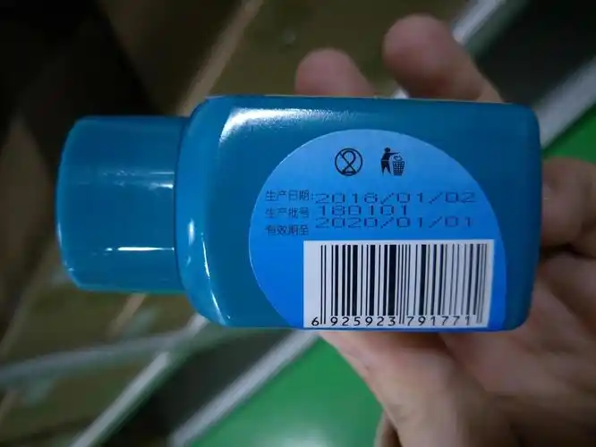 医用酒精消毒棉球(海诺)(医用酒精消毒棉球)_说明书_作用_效果_价格