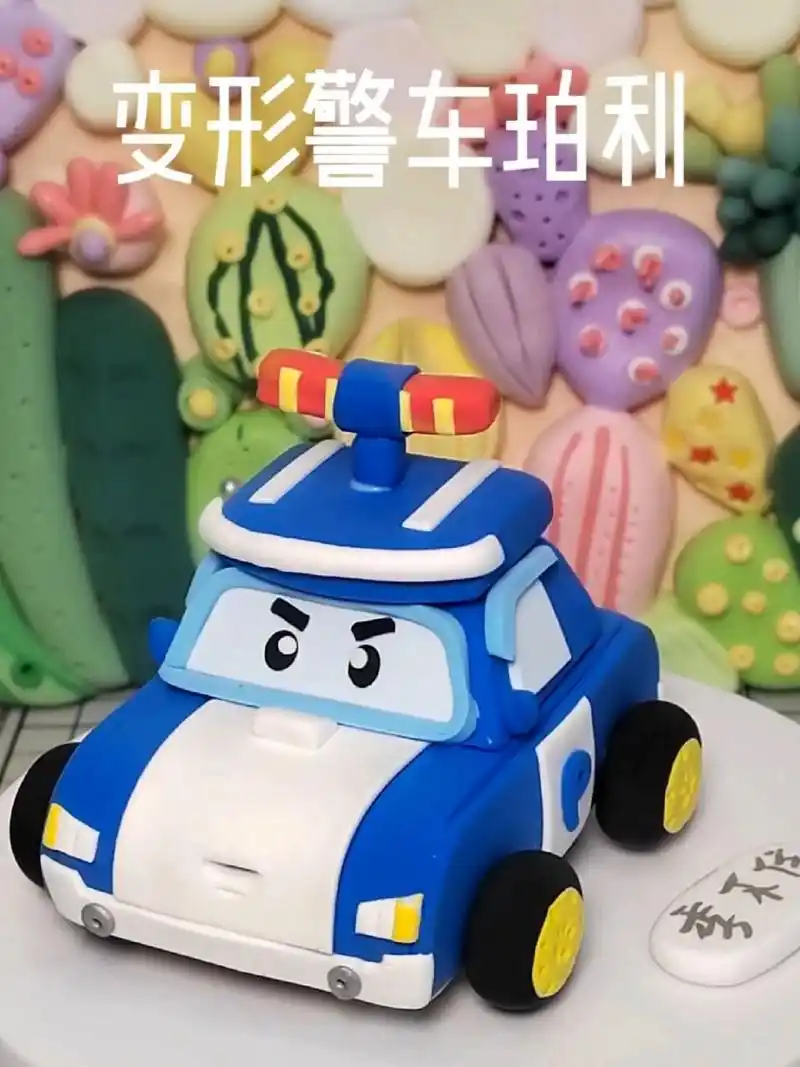 变形警车珀利超轻粘土手工小汽车玩具
