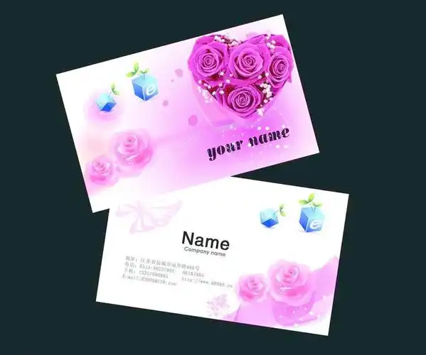 心型浪漫玫瑰名片图片
