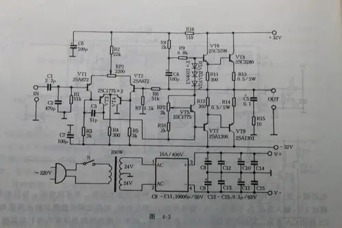 我想做一个分立体功放 可是找不到图 尾级功率推动我用对管tip41c