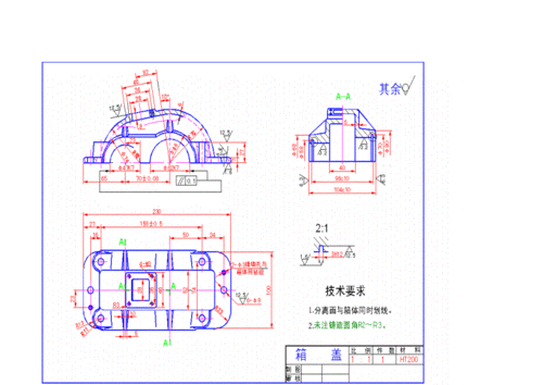 一级减速器零件图.doc 13页