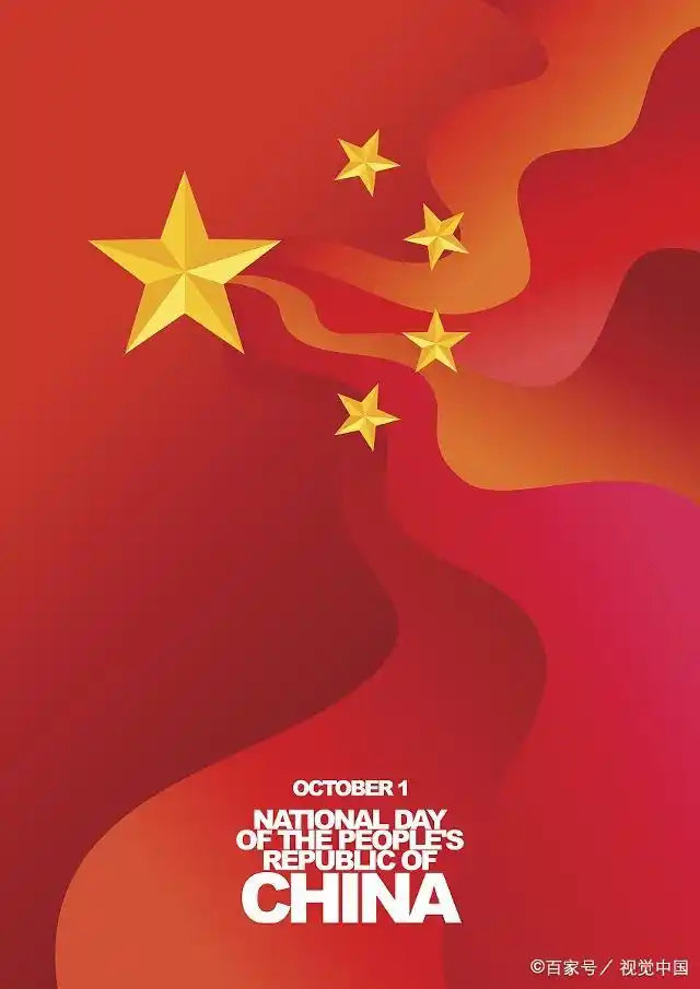 高能预警,五一仅休一天,2019全年法定假期须知