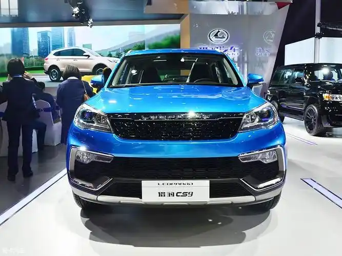 猎豹cs9定位于小型suv,采用全新风格的外观和内饰设计;看了以下要点