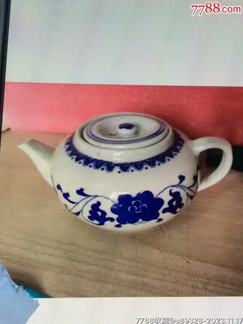 70年代景德镇青花茶壶一把高10厘米壶身长15厘米