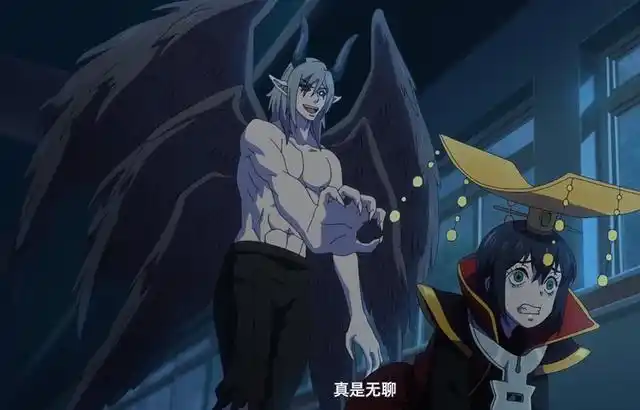 动画版的路西法