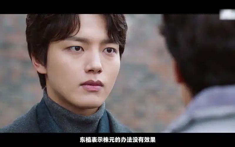 【杰爸说电影】2021年高分韩剧《怪物》第十三集