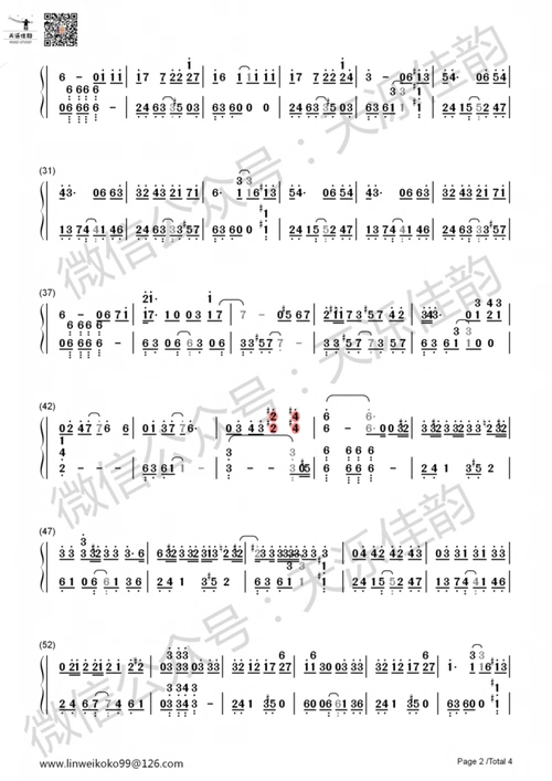 周杰伦mojito钢琴数字简谱