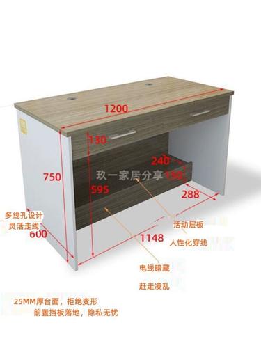 房产中介办公桌椅门店组合双人三人带抽屉电脑桌定制尺寸免费开票