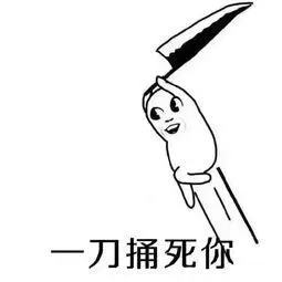 计算机游戏不需要再偷拿爸爸的计算器来乱敲了哦