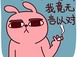 鱼猫奇葩狂吐槽第一弹我的男友真大方