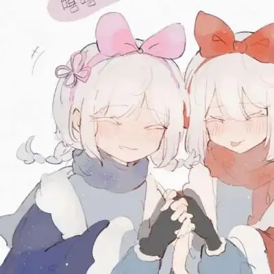 新年的鞭炮很响很响 _卡通动漫头像_我要个性网