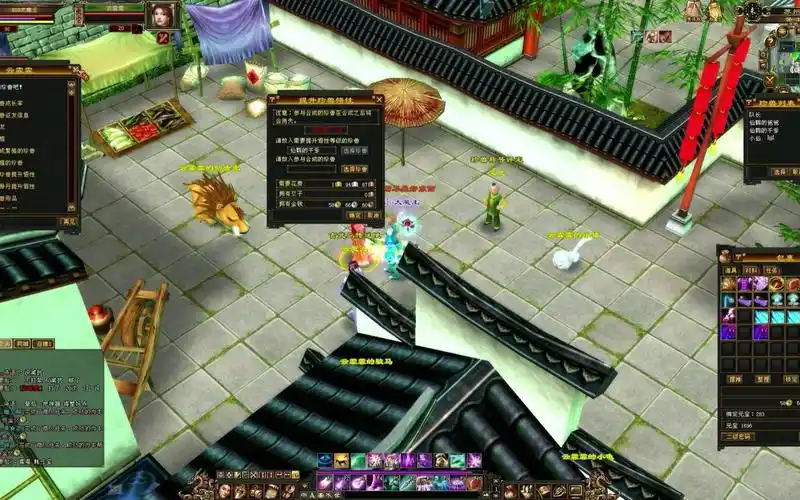 天龙八部怀旧服:仅花16个高级根骨丹就到悟8,悟10还会远吗?