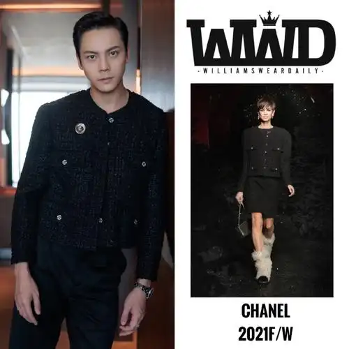 211113@william威廉陈伟霆时尚芭莎慈善晚宴外套,腕表&戒指:@香奈儿