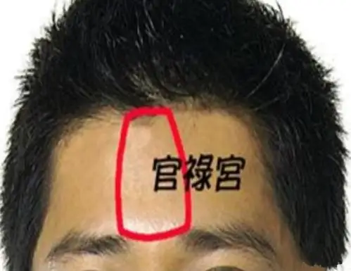 面相|农村|贵人_新浪网