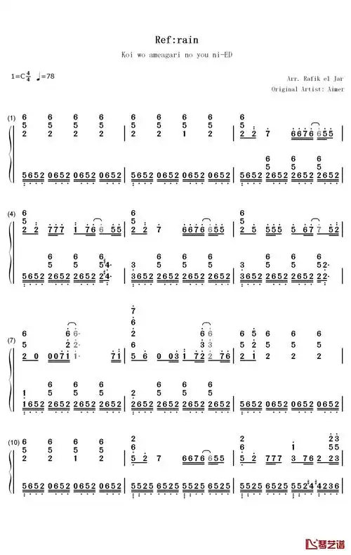 refrain钢琴简谱-数字双手-aimer1