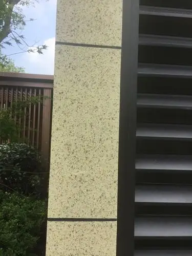 华宇常州常宁府