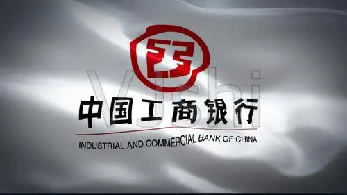 工商银行_1920x1080_高清视频素材下载(编号:1697647)_舞台背景_vj师