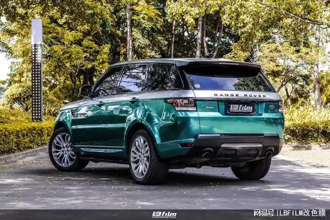 路虎揽胜lbfilm改色膜双拼超亮金属祖母绿和超亮金属太空银