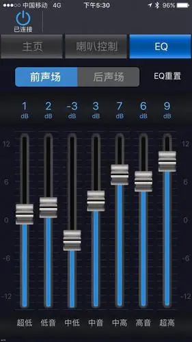 8音度y4s dsp简洁的无损改装却能让丰田威驰汽车音响更动听