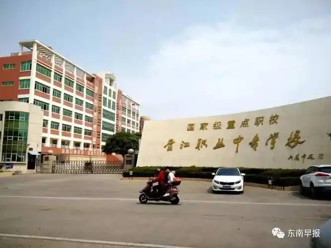 福建:学生网购小米手机 7天后收到一袋大米