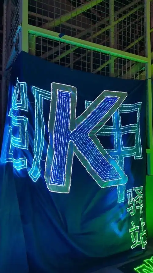 王俊凯超话太多的话想说,但更多的是欣慰!你我共同奔赴,为蓝海赴约!