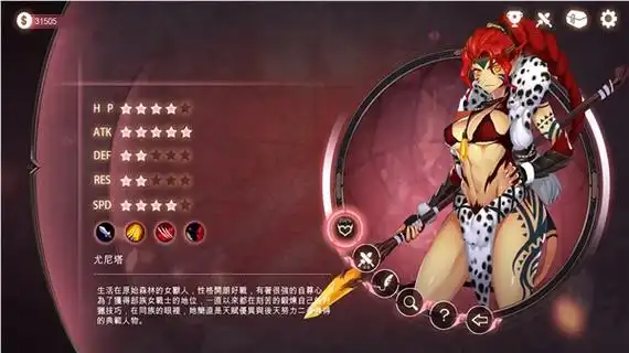 mirror游戏结局攻略