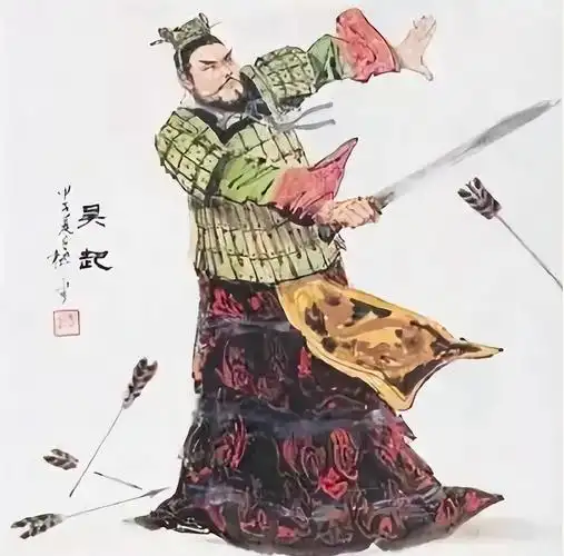 名将吴起为何拼着不做魏国驸马爷也要跳槽楚国父子读战国7