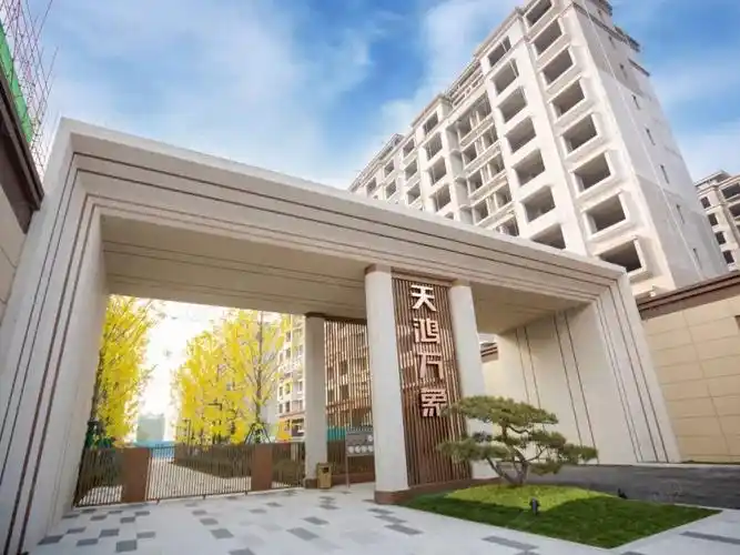 续关注乐居买房.