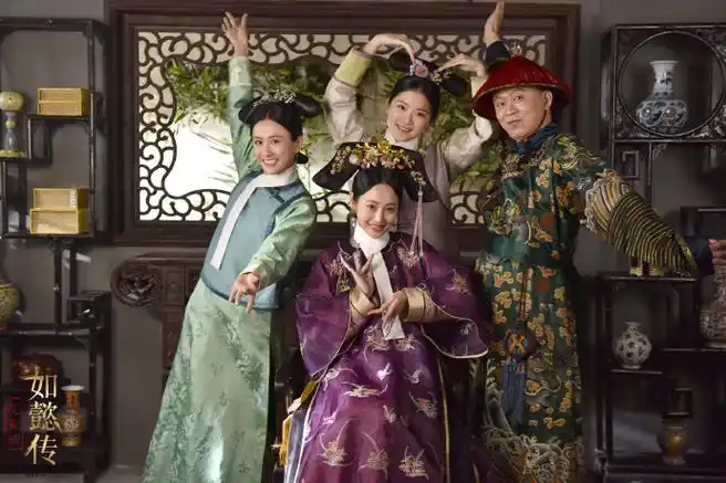 如懿传##如懿传大结局#永(gao)寿(shi)宫(qing)小分队 合影补档惨要