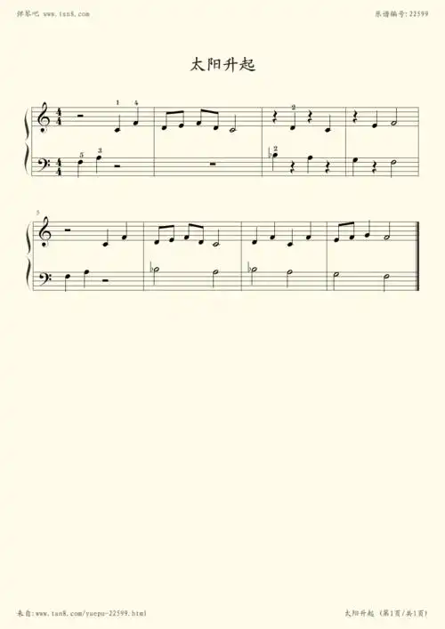 钢琴谱:08太阳升起_小汤2-约翰·汤普森简易钢琴教程2
