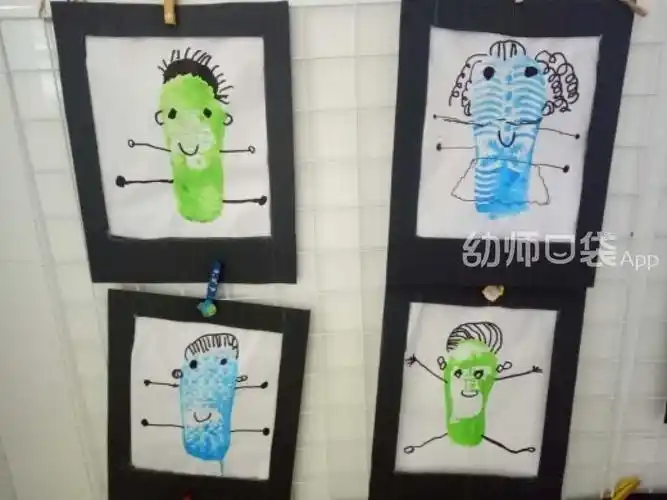 好玩的鞋子——疫情假期云教研