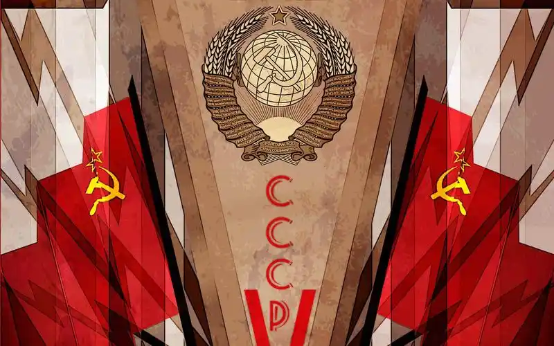 混剪苏维埃社会主义共和国联盟国歌Государственныйг