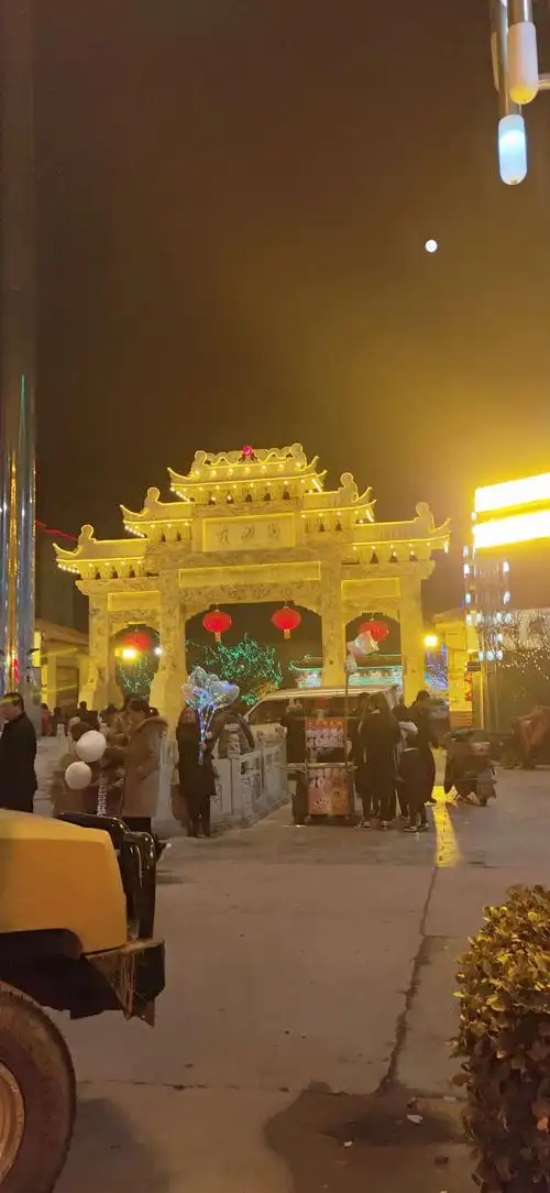 邢台南和正月十五元宵节