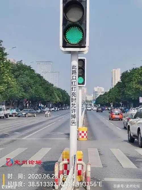 注意:河北定州这些路口红绿灯放行方式有变!