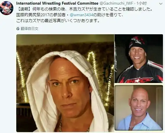 如何看待最强人类片演员木吉由于用药过度去世的消息?